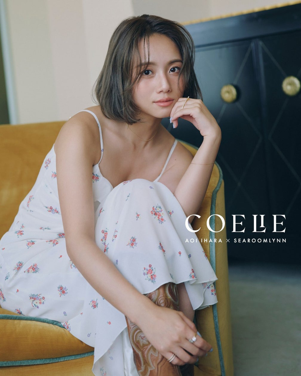 伊原 葵 × SEA ROOM LYNN【COELIE（コエリー）】2025年1st SUMMER