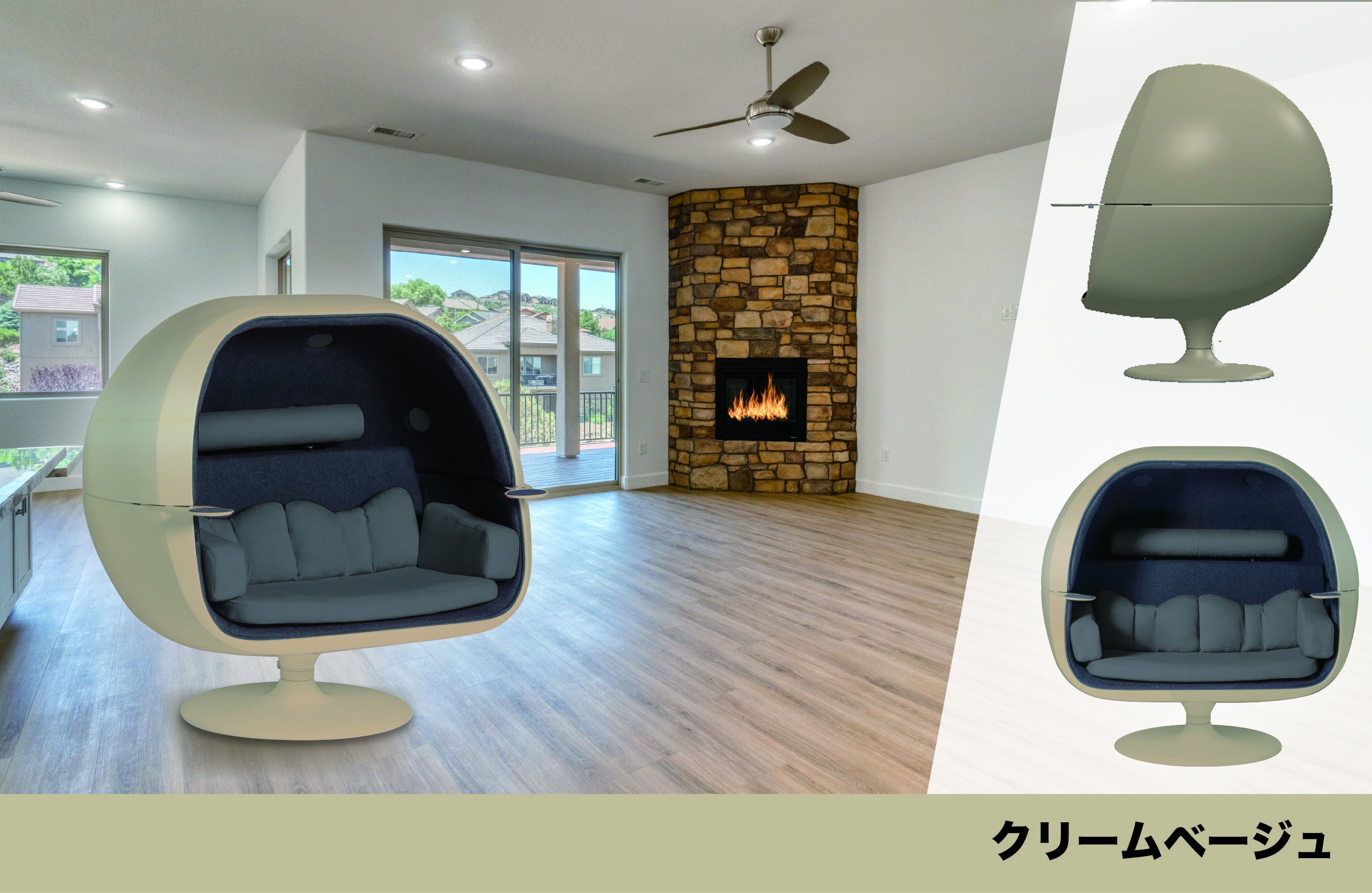 工事不要の自宅映画館｜立体サラウンドチェアスピーカーの新色を