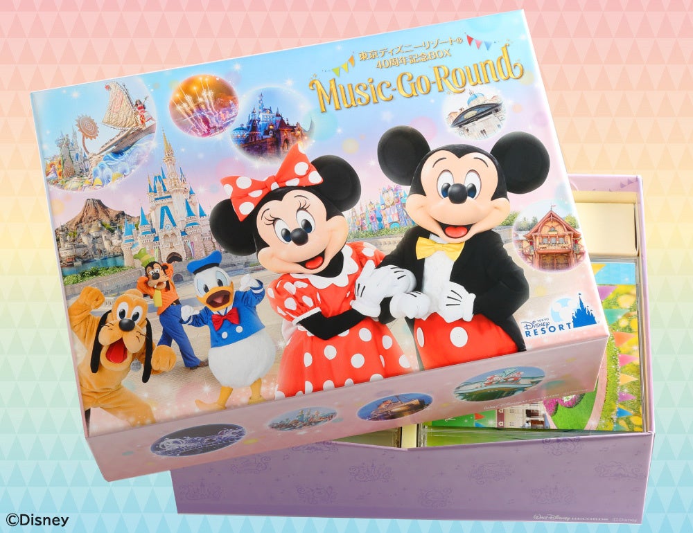 新パッケージで再登場！】東京ディズニーリゾート(R)40周年記念BOX