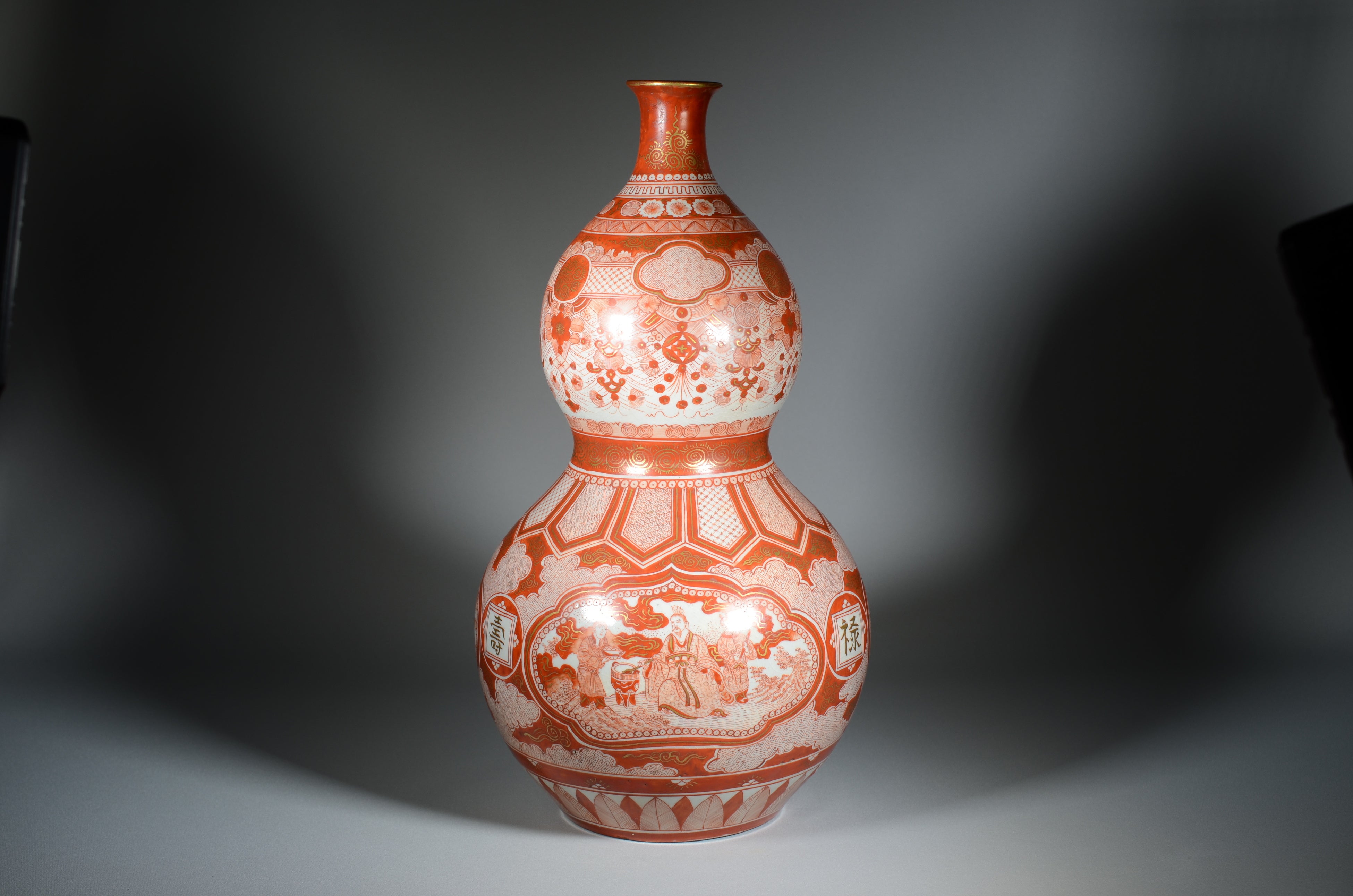 加賀温泉郷】「九谷赤絵の極致 宮本屋窯と飯田屋八郎右衛門の世界