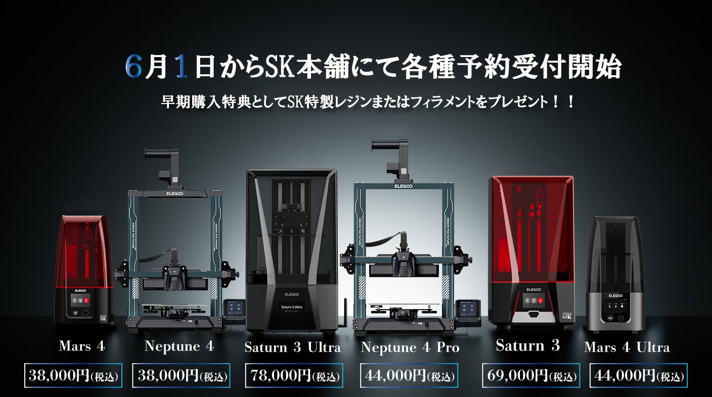 Gブースターグレちゃん3枚 Gブースターグレちゃん3枚 Gブースターグレ