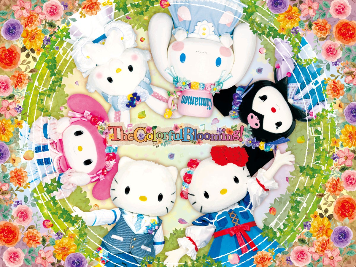 春の訪れを祝う『ハーモニーランド フラワー ファンタジー』2025年3月