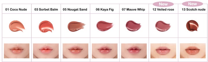 rom&nd(ロムアンド) グラスティングメルティングバームから秋冬新色