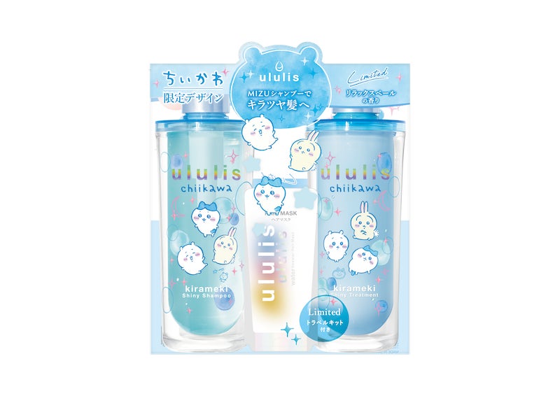 ちいかわ限定パッケージ」がululisより新登場2024年6月24日(月)に数量