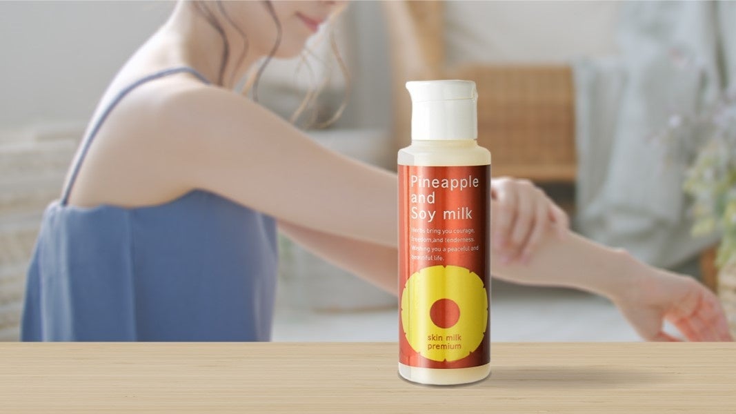 10/23（月）新発売！自社最高濃度の体毛ケア*¹成分を配合した乳液