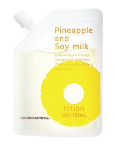3月1日（金）新発売！約7割のプラスチック重量を削減「パイナップル
