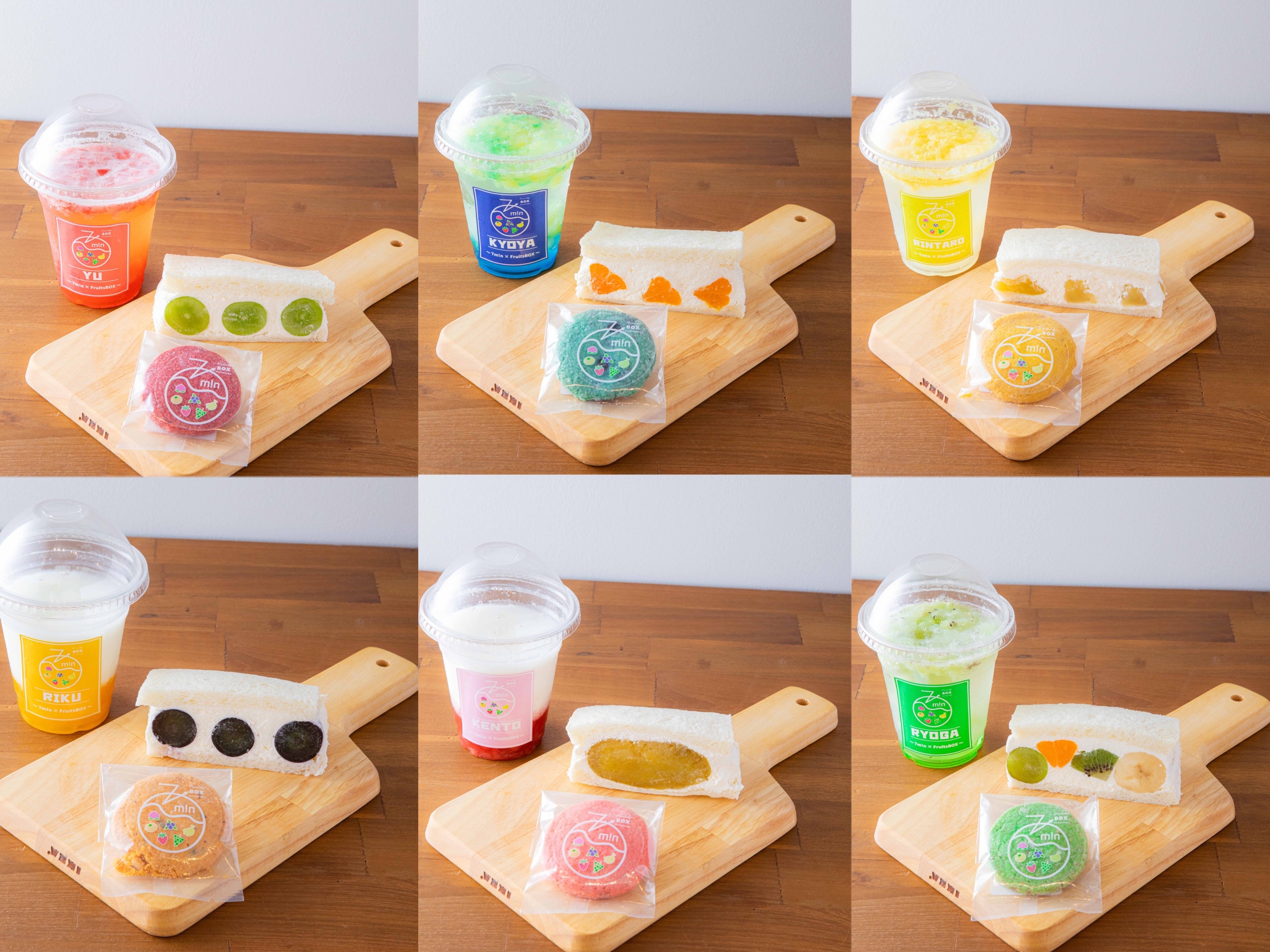 フルーツサンド専門店「フルーツボックス代官山」が人気男性アイドル