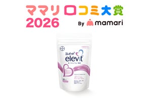 バイエル薬品 プレナタルサプリメント「エレビット®」を新発売