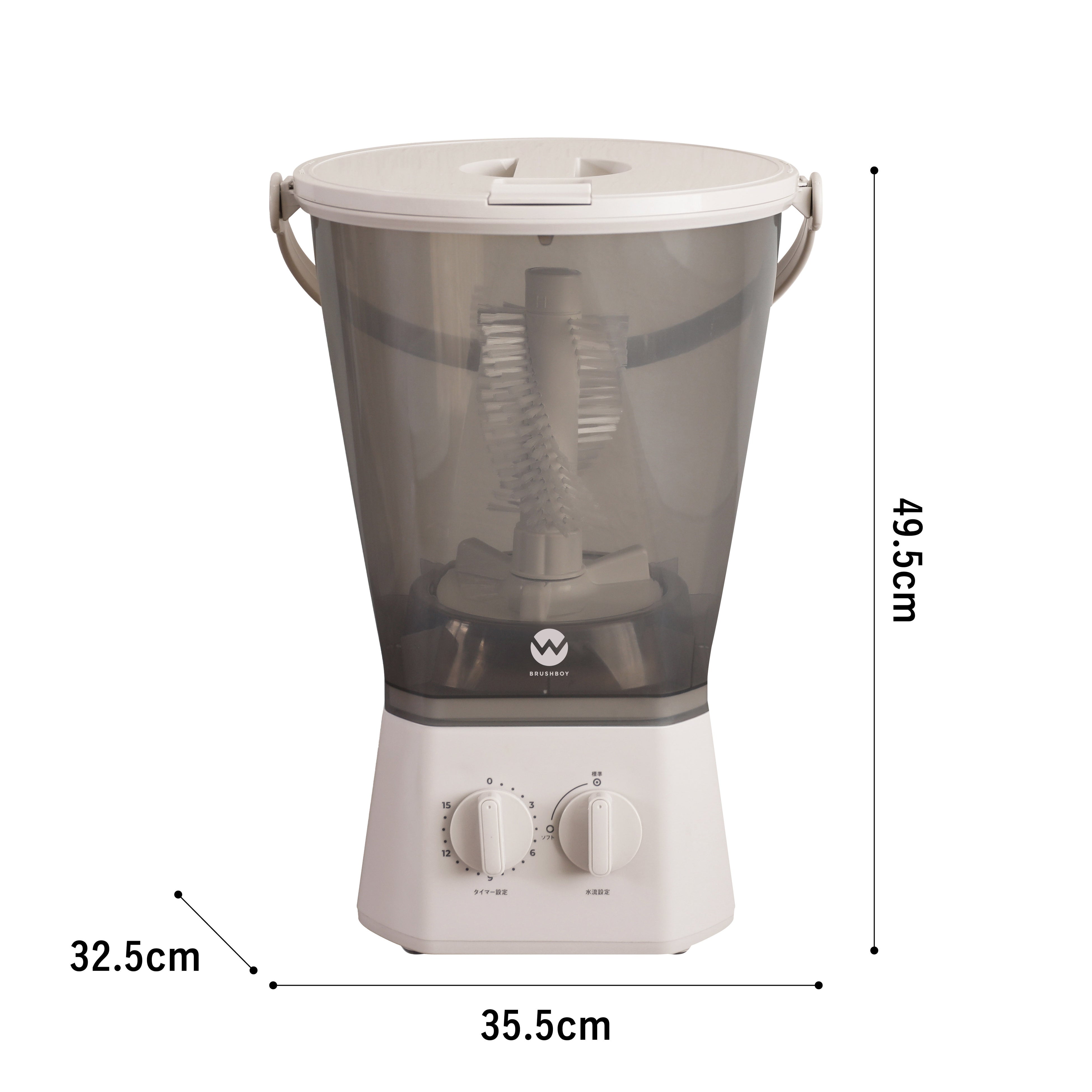 ブラッシュボーイ TOM-12 Pro – 株式会社シービージャパン CB JAPAN CO