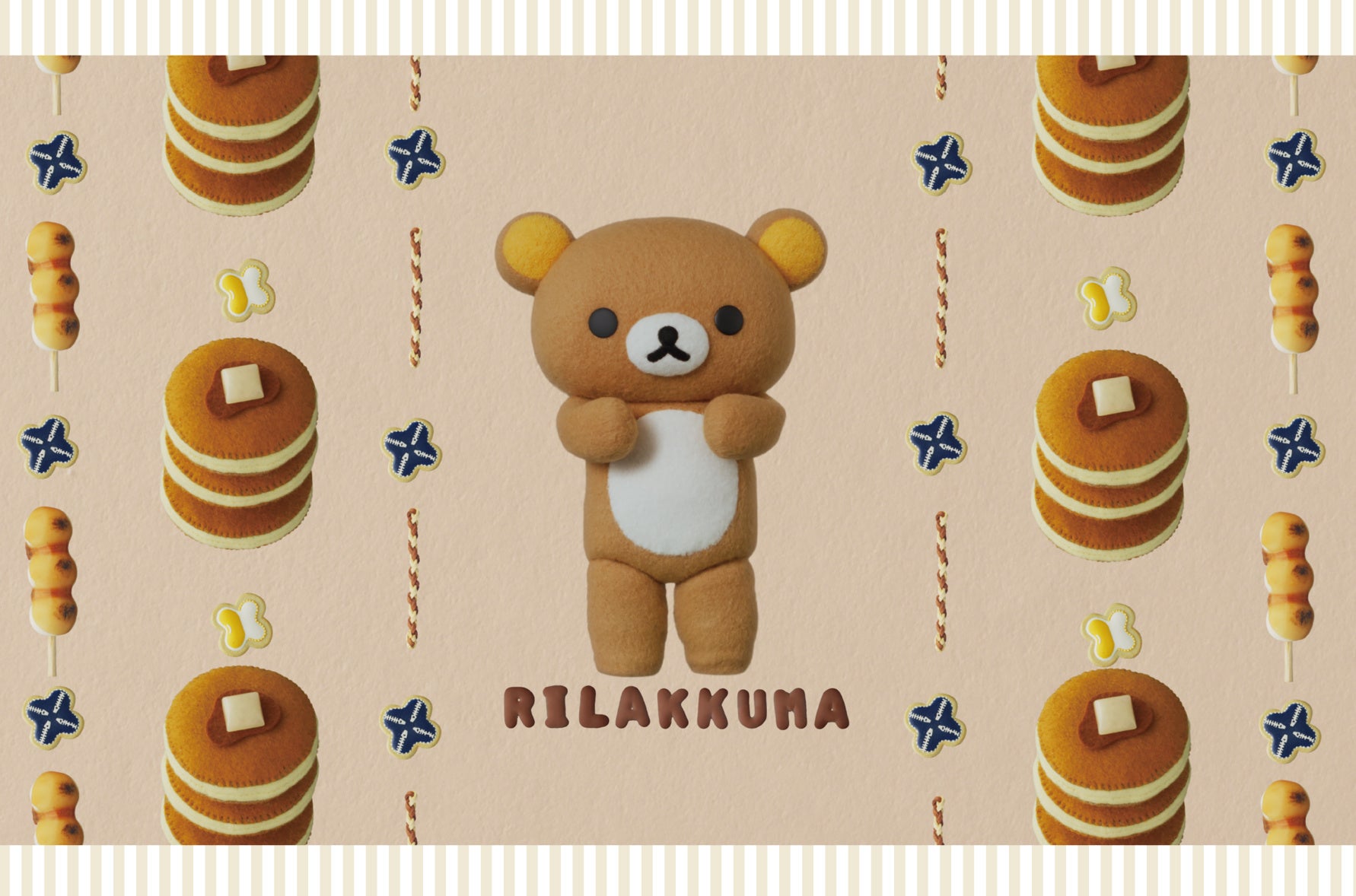 Netflixシリーズ「リラックマと遊園地」と連動したコラボイベント