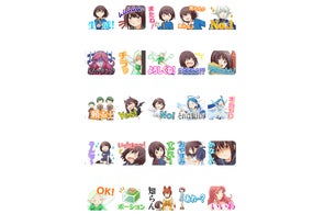 ナンバーズ4ファンのツヨーイ味方が登場！新刊「達人ミラクル