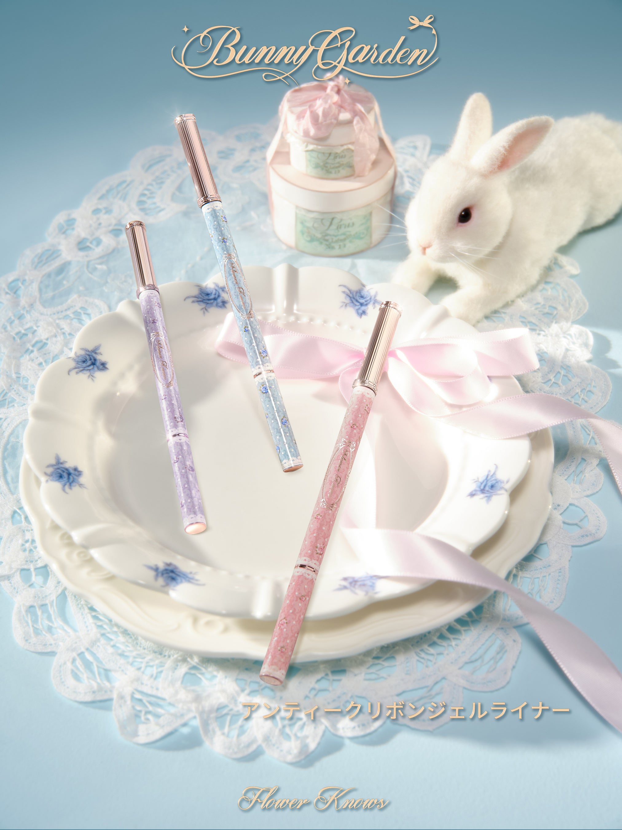 新発売】Flower Knowsより新シリーズ「バニーガーデンテイルズ」が登場