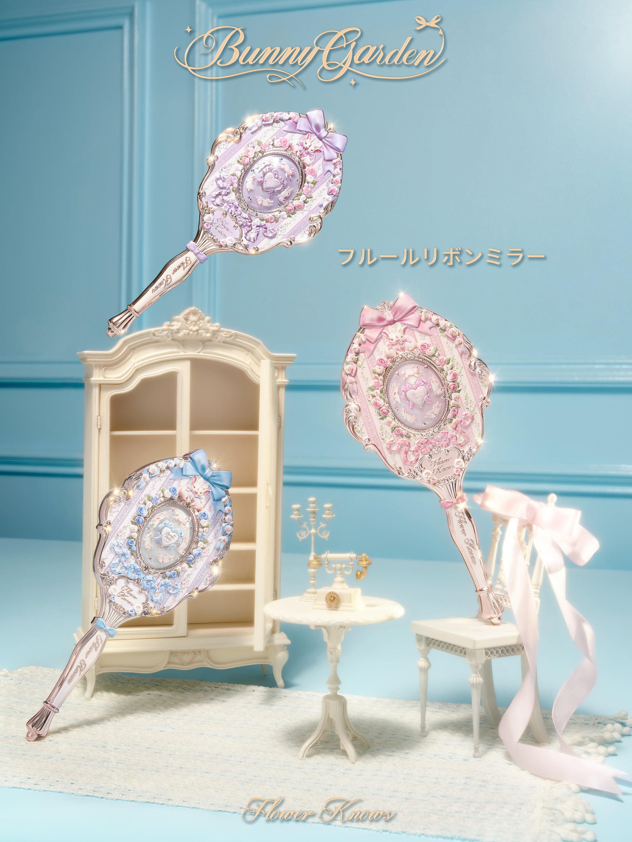 新発売】Flower Knowsより新シリーズ「バニーガーデンテイルズ」が登場