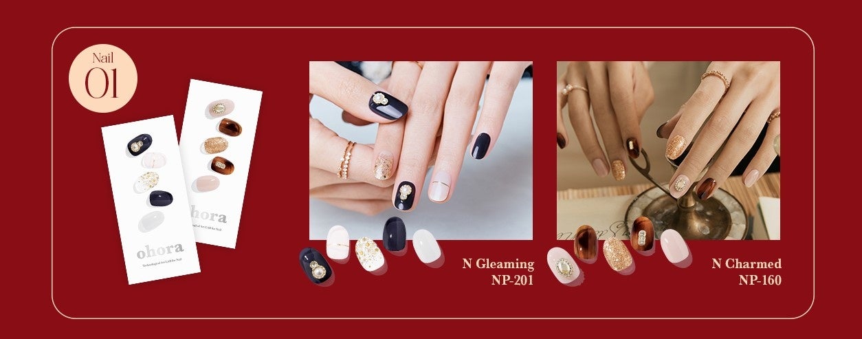ohora Christmas！2023】韓国生まれのセルフジェルネイルブランド