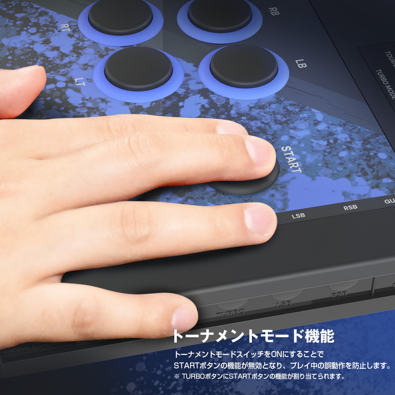 PC用 HORI製アケコン、いよいよ本日発売 | 株式会社ホリのプレスリリース