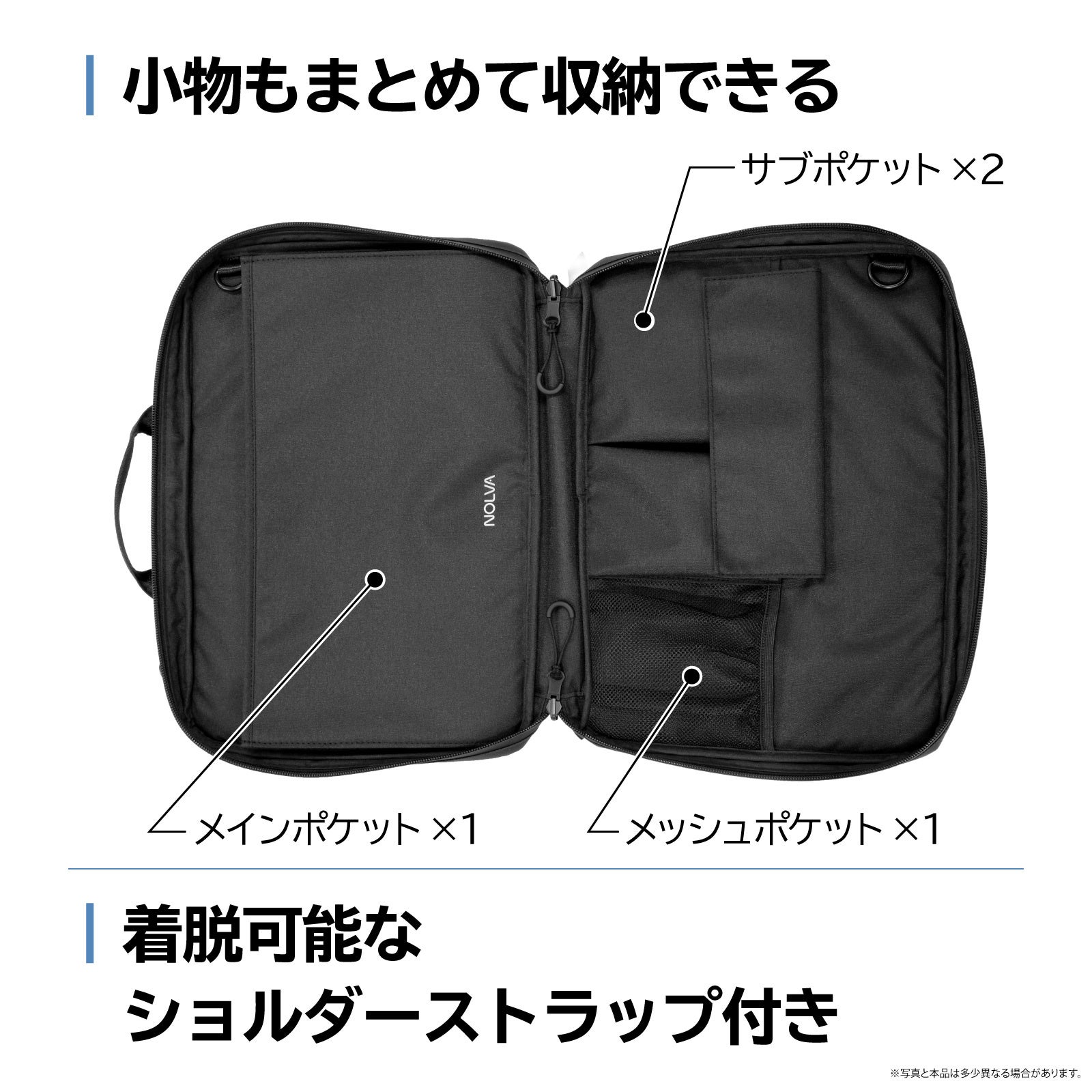 リバーシブルバッグが新登場。ホリ製レバーレスコントローラー収納に