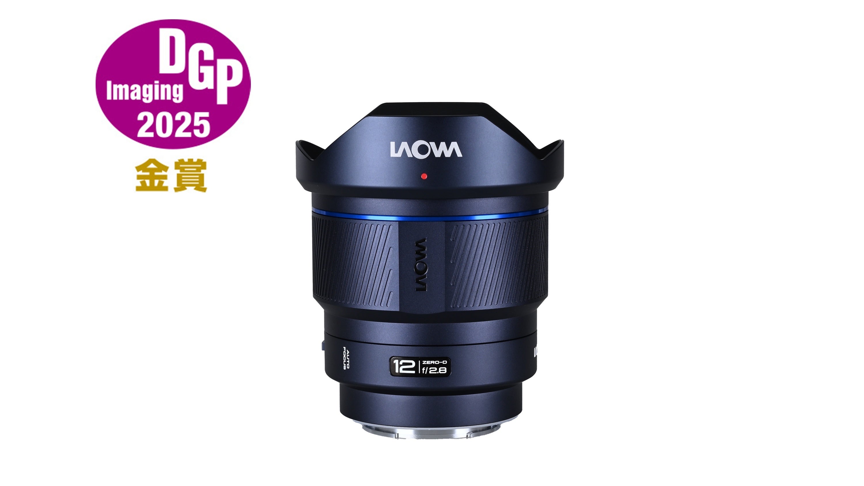 マイクロフォーサーズマウント用超広角レンズ「LAOWA 6mm F2 ZERO-D