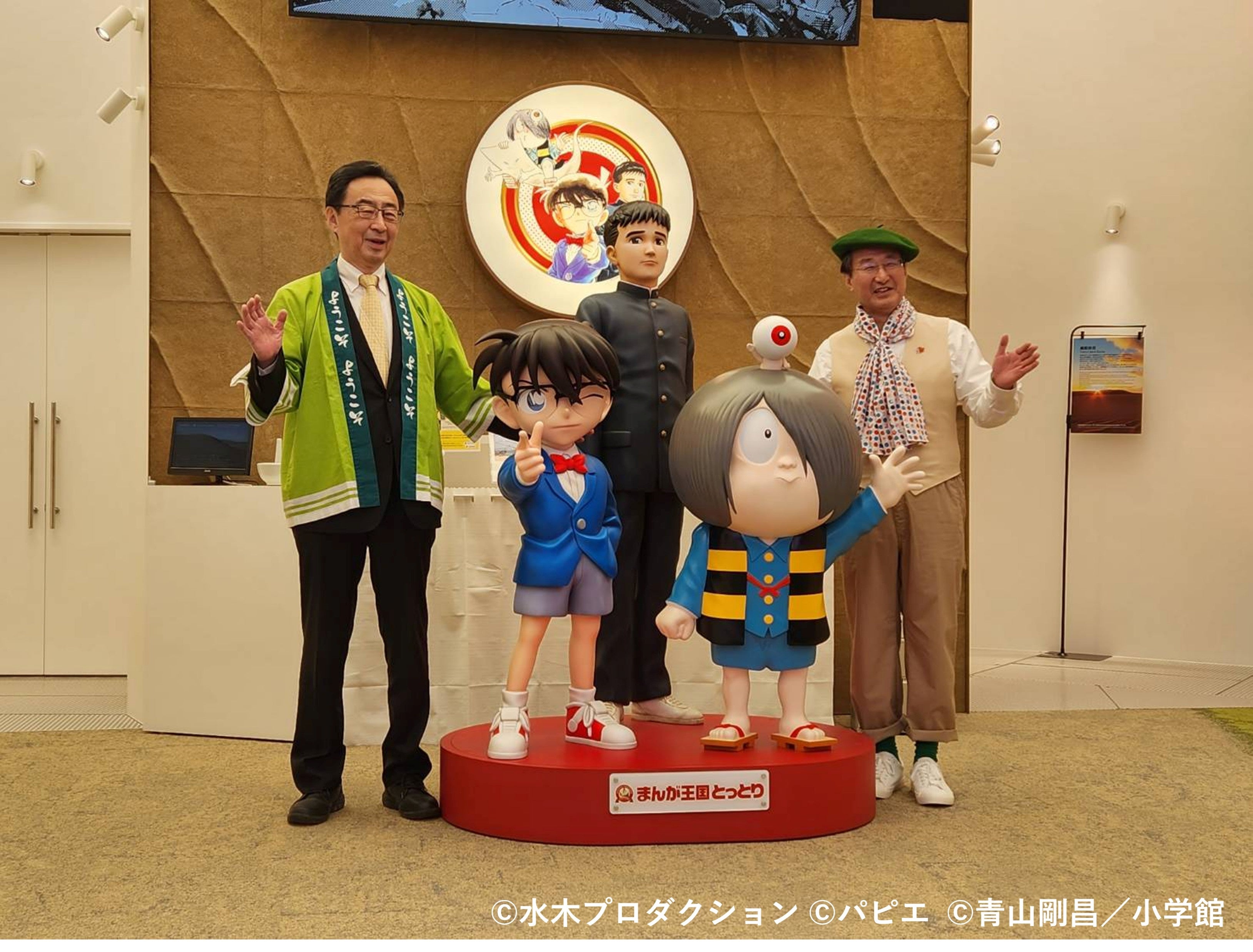 雄大な鳥取砂丘の迫力を「大阪・関西万博」で体感 没入型体験展示