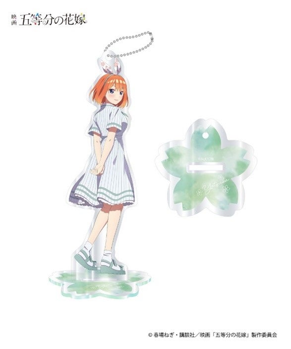 映画『五等分の花嫁』から等身大アクリルパネル・Tシャツ・その他雑貨