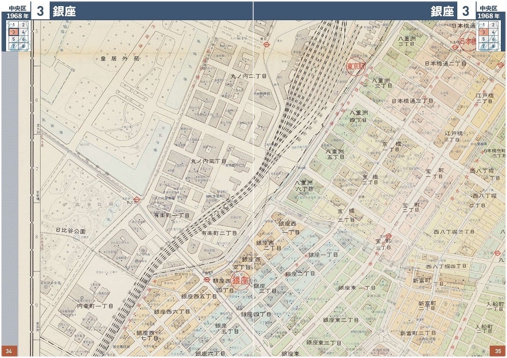 東京の都市地図復刻版発売第三弾は23区全区版！『MAPPLEアーカイブズ
