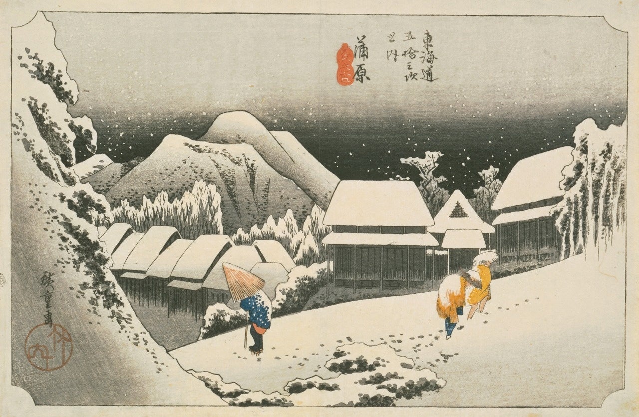 静岡県立美術館】「これからの風景 世界と出会いなおす6のテーマ