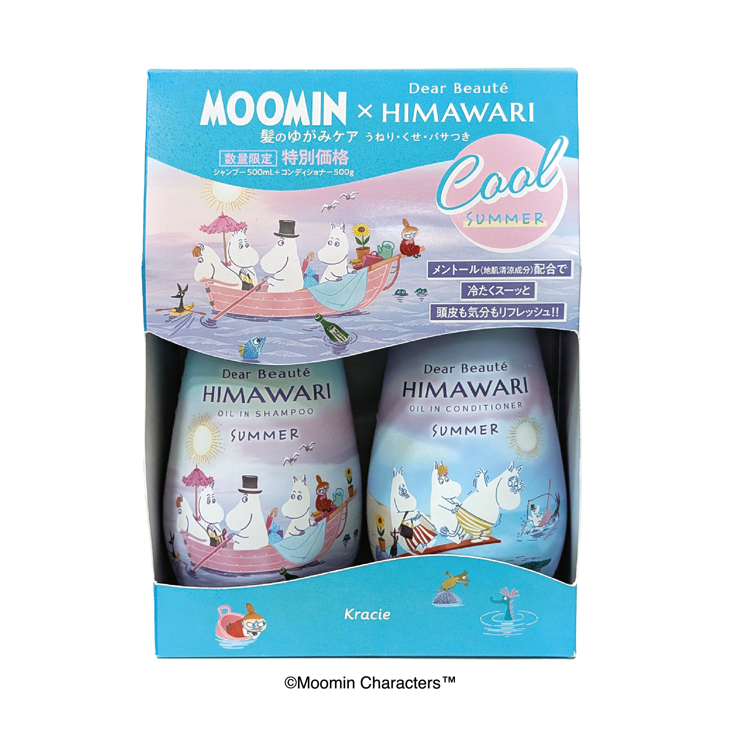 ムーミン」コラボで初夏のヘアケアがもっと楽しくなる2種数量限定発売