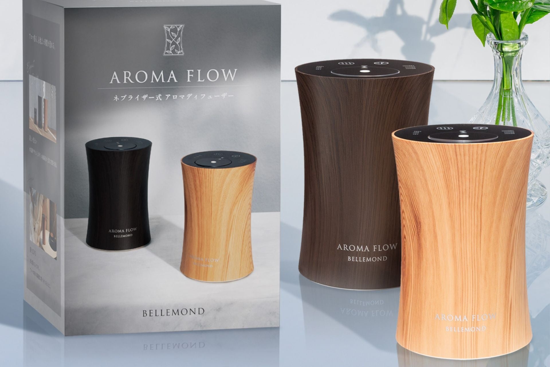 水を使わない ネブライザー式 アロマディフューザー コードレス 【公式