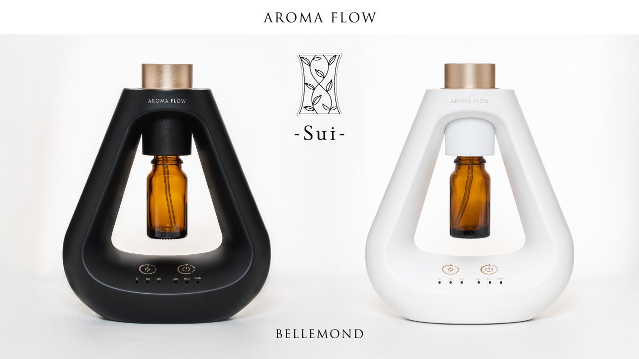 ネブライザー式アロマディフューザーAmazonで販売開始！おしゃれな