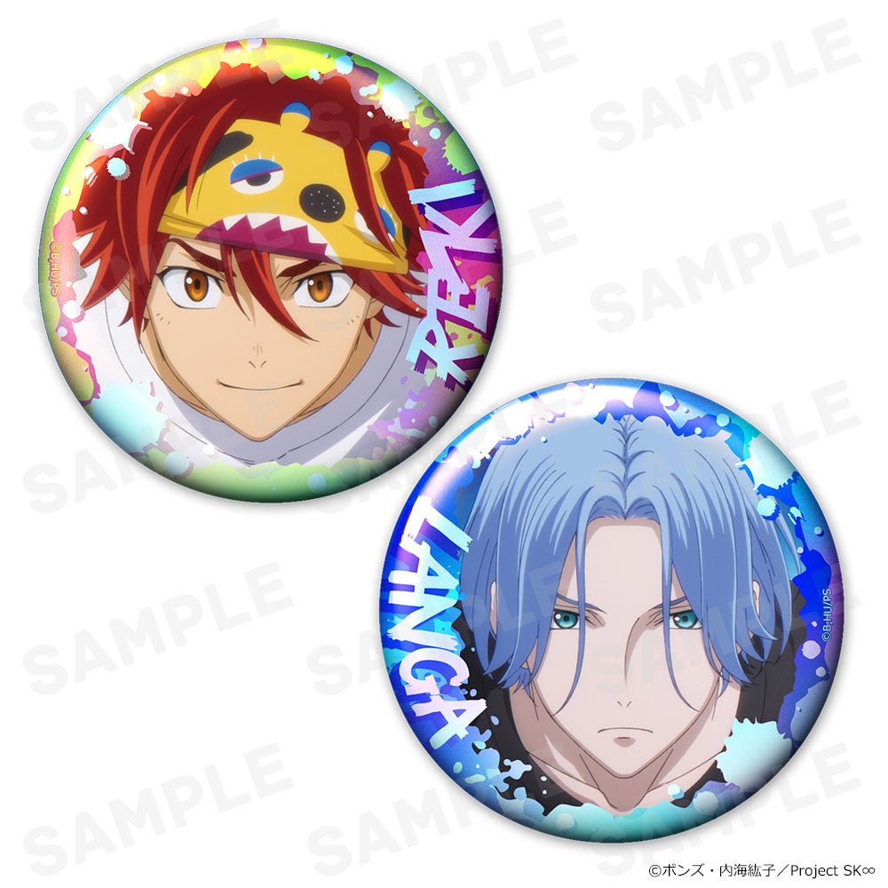 オリジナルTVアニメ「SK∞ エスケーエイト」オーロラ缶バッジ2個