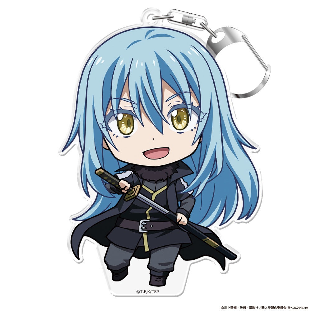 TVアニメ「転生したらスライムだった件」の ぷにこれ！キーホルダー