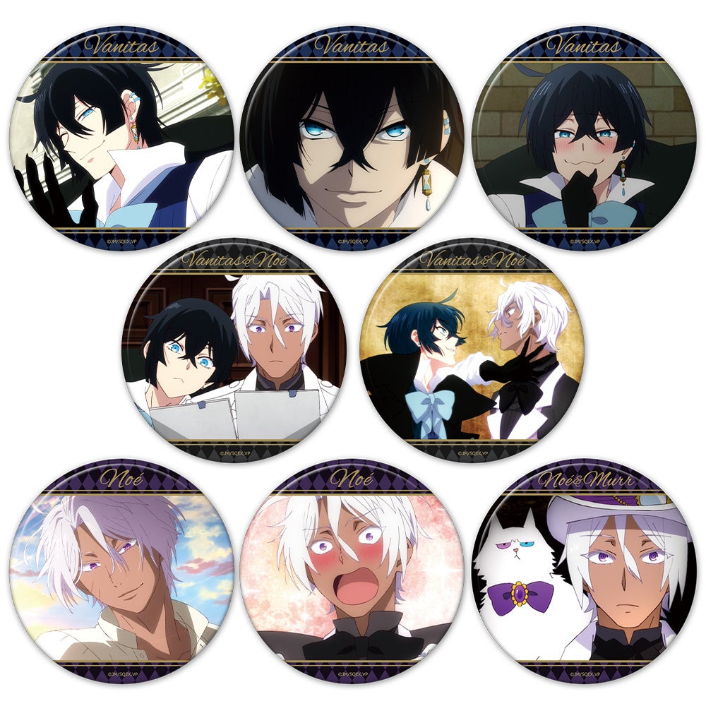 TVアニメ「ヴァニタスの手記」トレーディング缶バッジ（BOX）の受注を