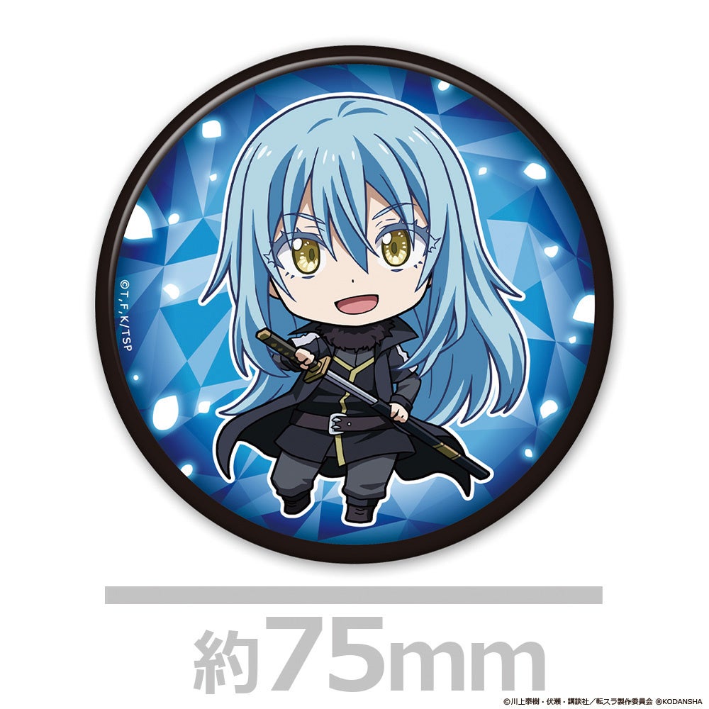 劇場版 転生したらスライムだった件 紅蓮の絆編トレーディング缶バッジ