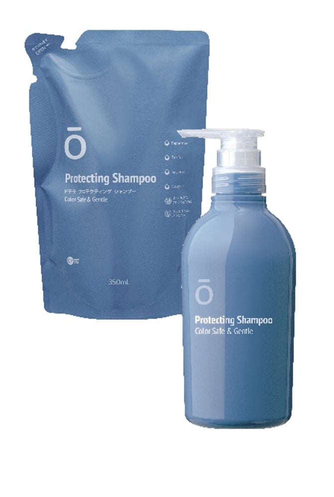 始めよう！ 地球と私にやさしい グリーンビューティー「ドテラ