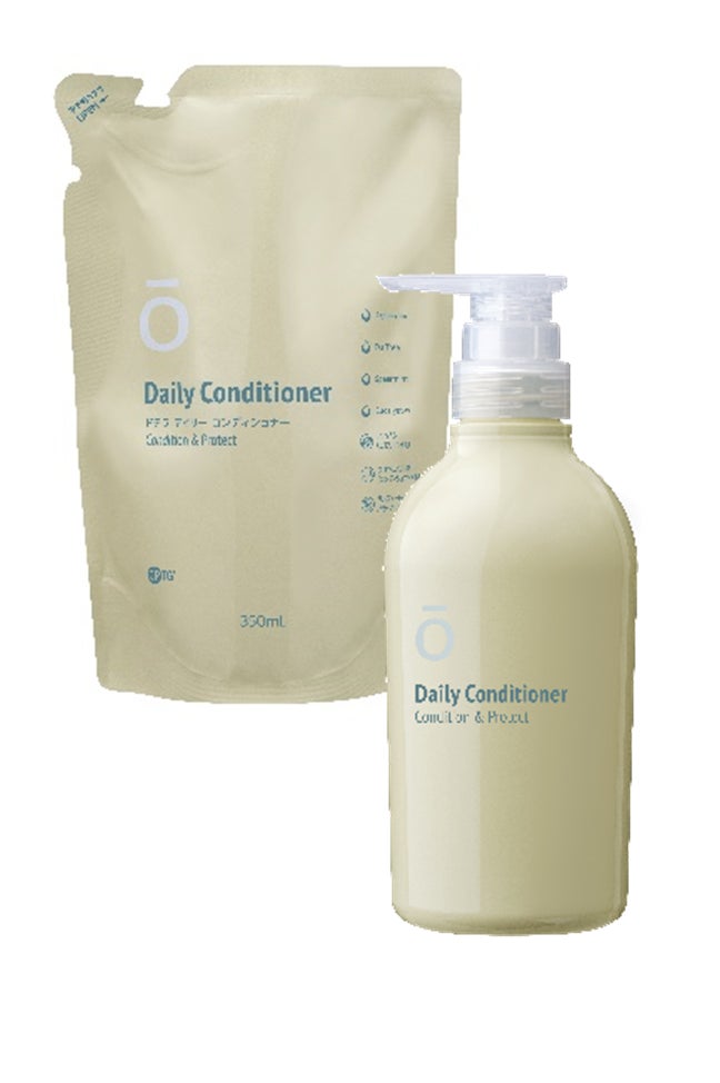 始めよう！ 地球と私にやさしい グリーンビューティー「ドテラ