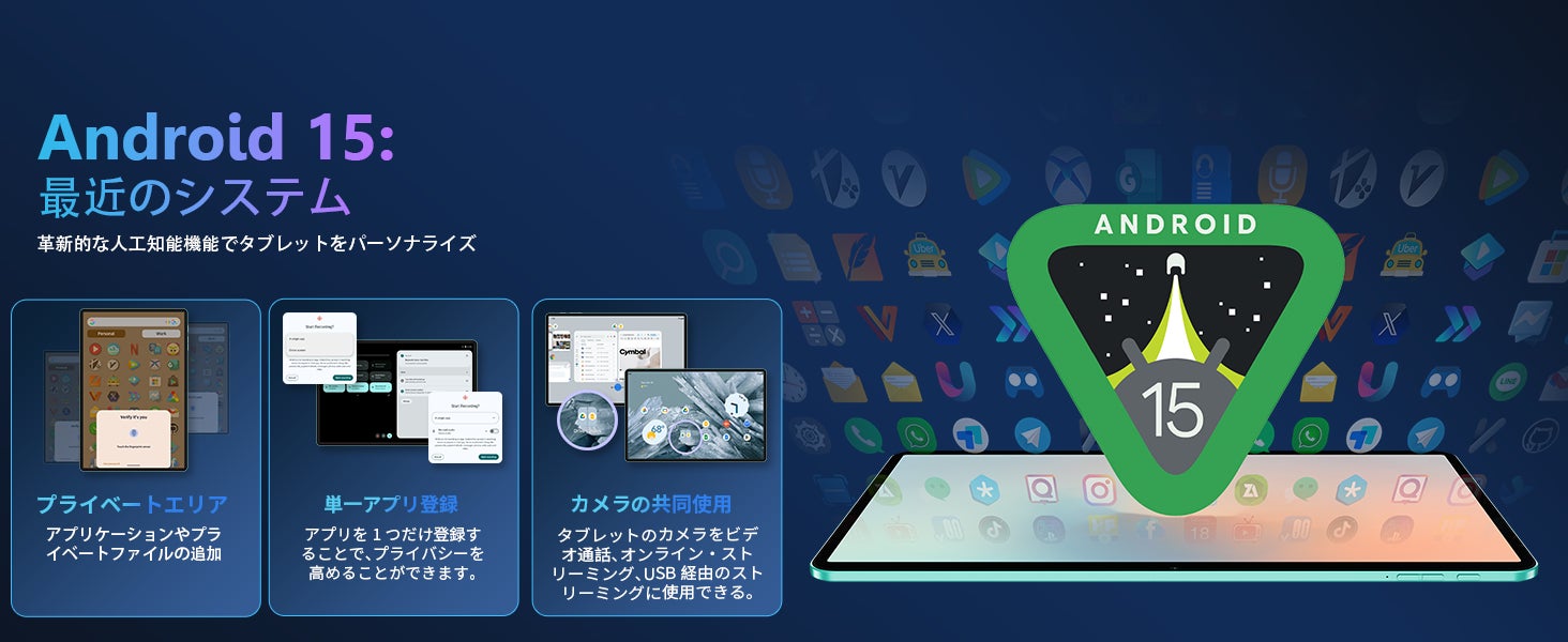 ODEA新品登場！高コスパ「Odea A12」アップグレード！期間限定￥16,900