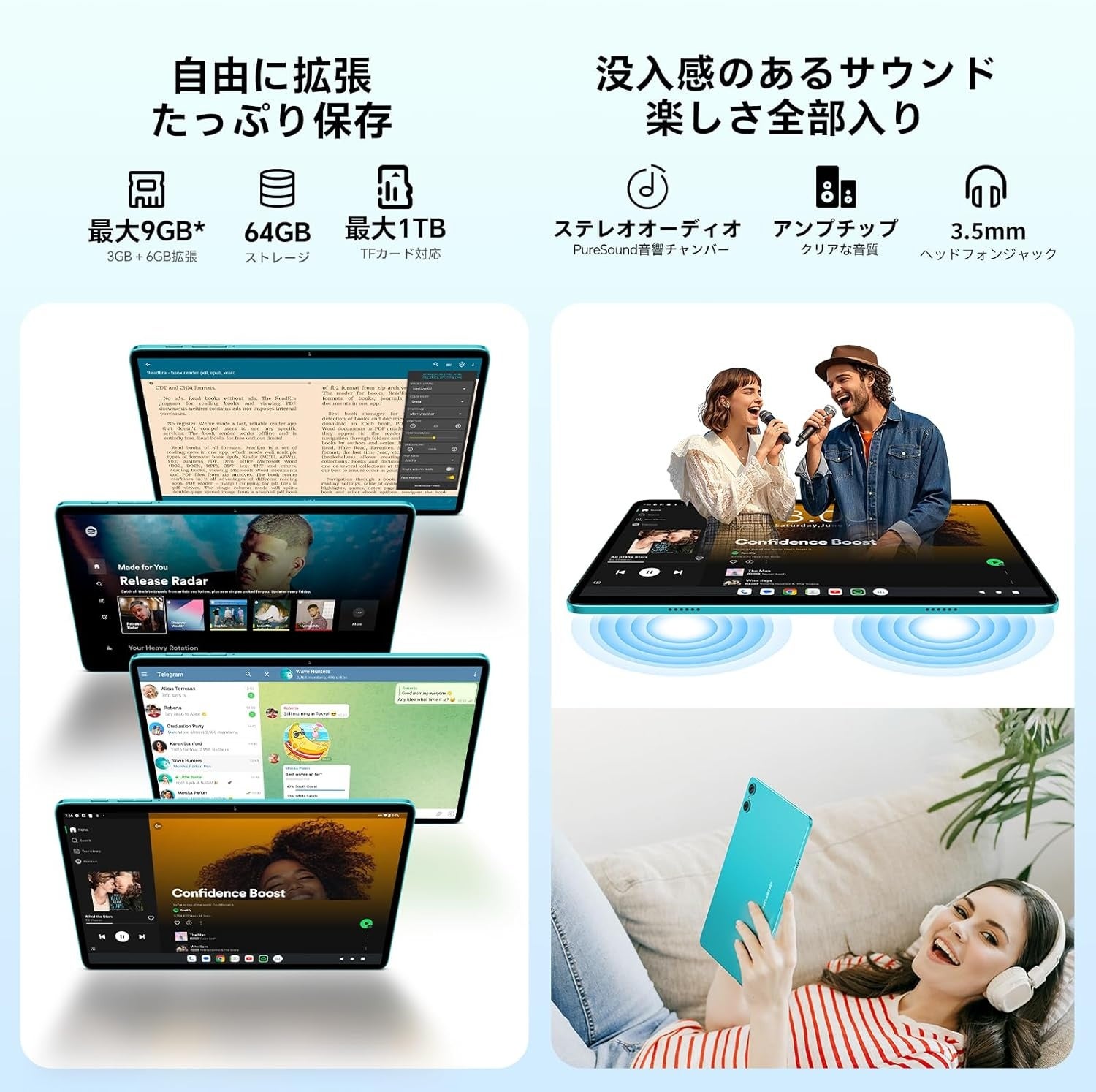 8900円ゲット】Teclast新発売タブレット『P33』を期間限定の低価格でお