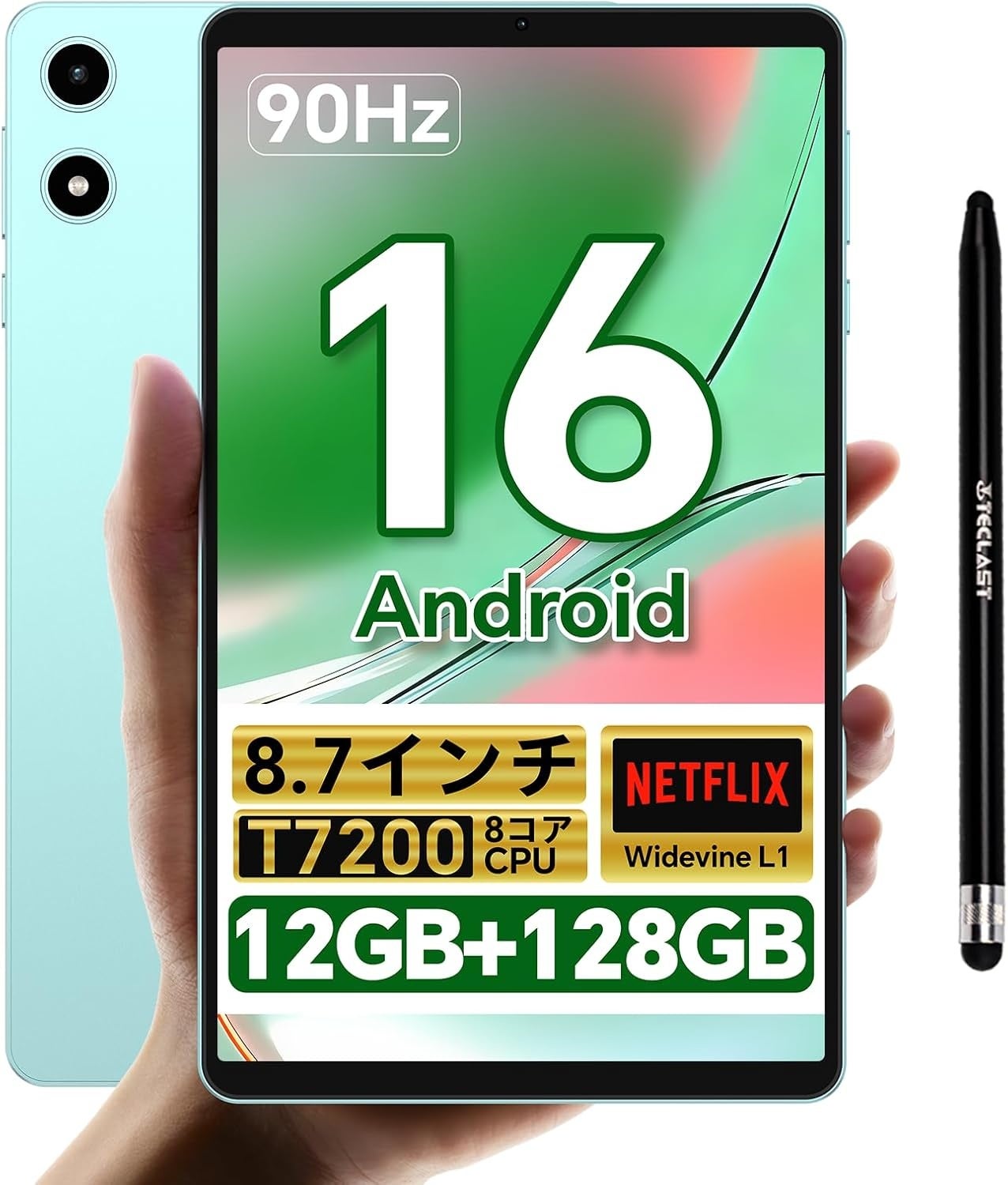 10355円ゲット】Teclast Android 16タブレット『P50Mini』を期間限定の