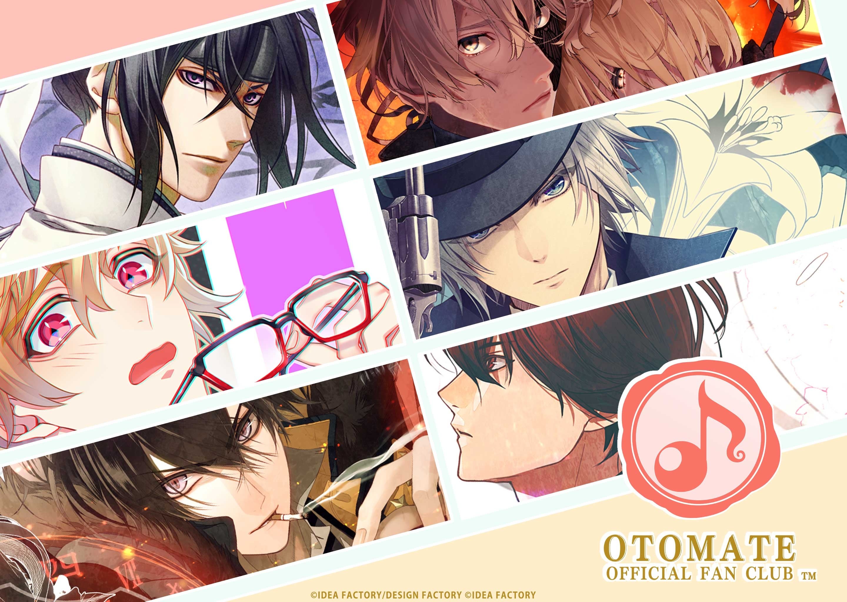 女性向けゲームブランド「オトメイト」のオフィシャルファンクラブ