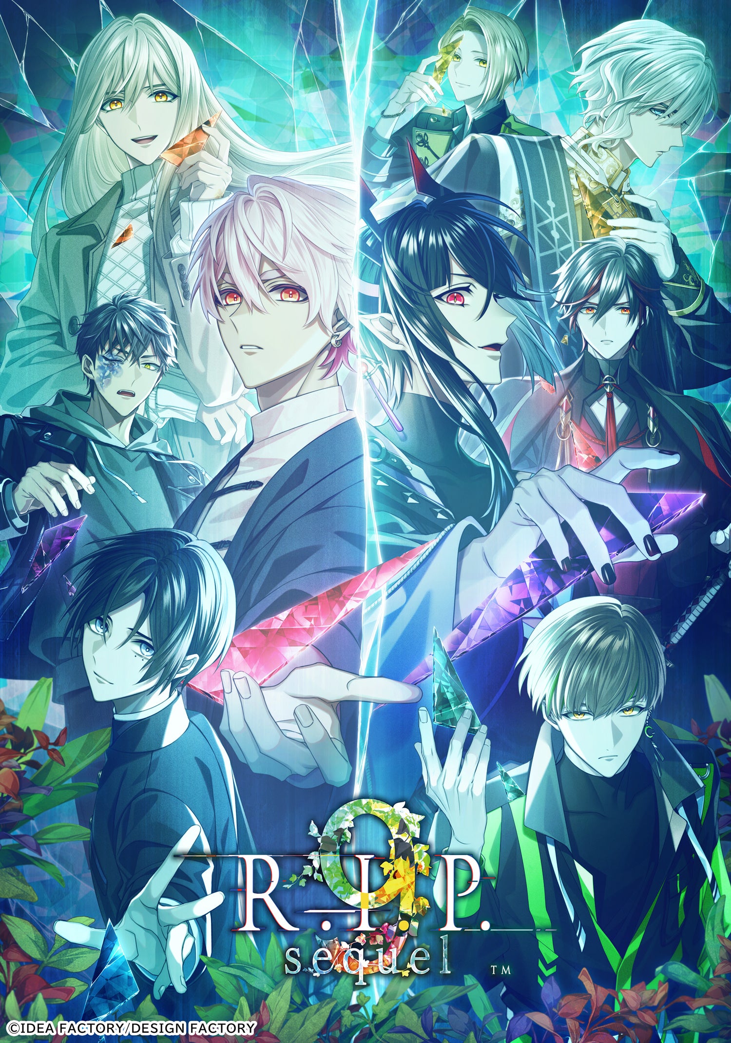 オトメイト新作「9 R.I.P. sequel」公式サイト公開！ | アイディア