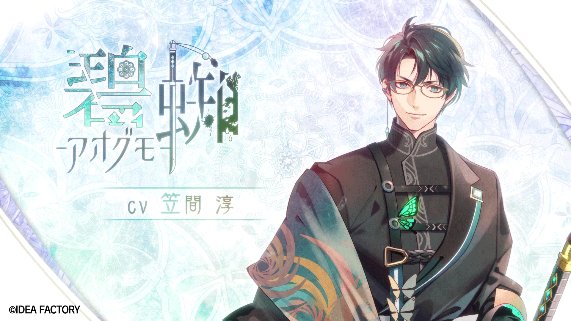 オランピアソワレ オランピアソワレ Catharsis Switch 予約特典CD