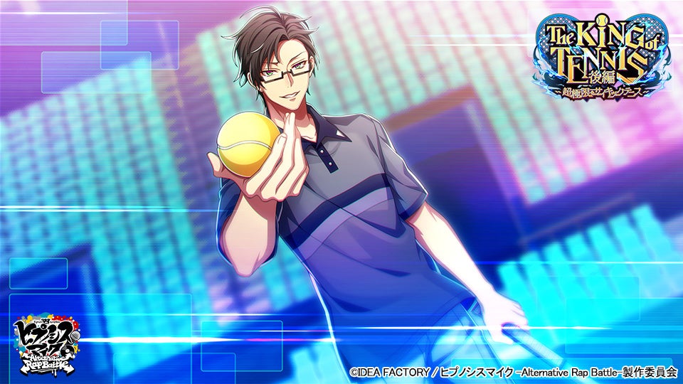 ゲームアプリ『ヒプノシスマイク -Alternative Rap Battle-』イベント