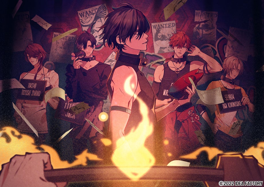 オトメイト新作『天獄ストラグル -strayside-』オープニングムービー