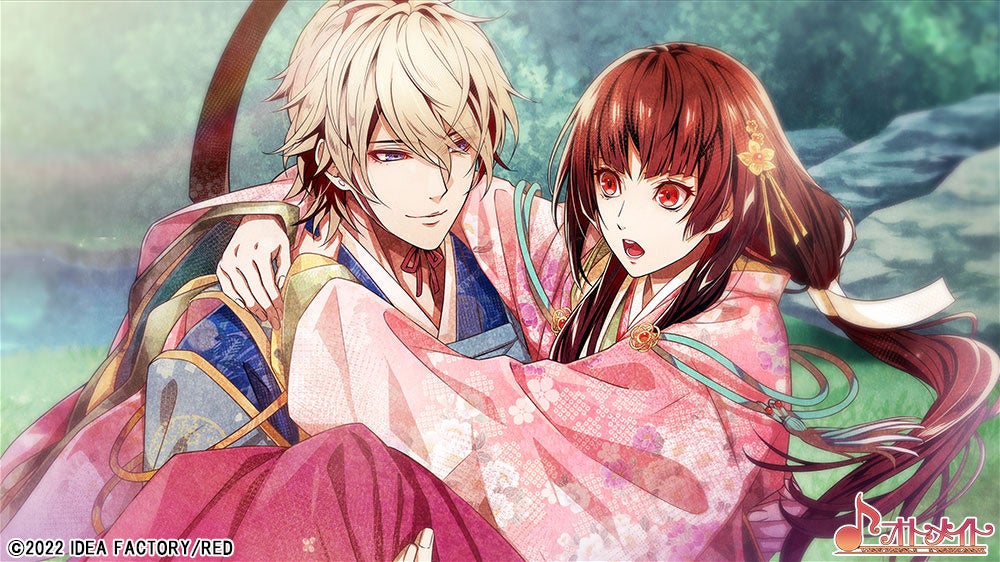 Nintendo Switch™『ビルシャナ戦姫 ～一樹の風～』本日発売