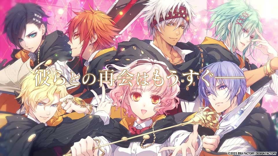 ワンド オブ フォーチュン R for Nintendo Switch」公式サイト公開