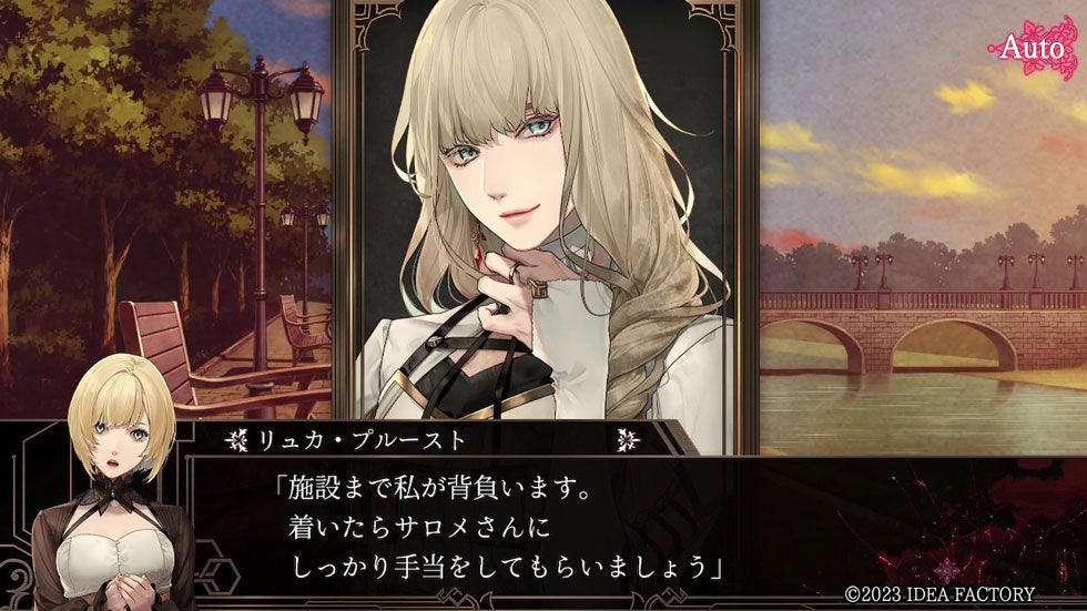 オトメイト新作「終遠のヴィルシュ -EpiC:lycoris-」プレイムービー