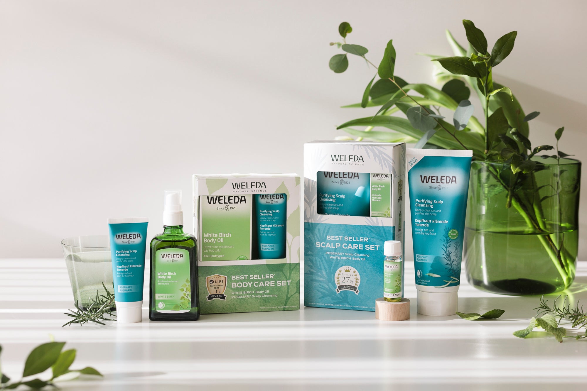 ヴェレダ「数量限定 ベストセラーセット 発売記念」 SNS投稿レポーター