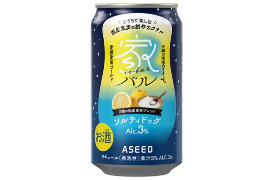 家バル ソルティドッグ2026年3月3日（火） 新発売 | 福島民報