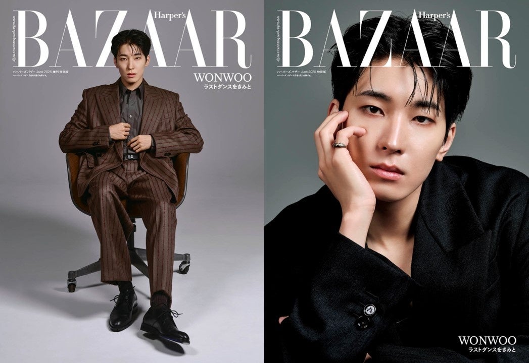 SEVENTEEN WONWOOが2パターンの異なるカットでカバーに初登場！ | 株式