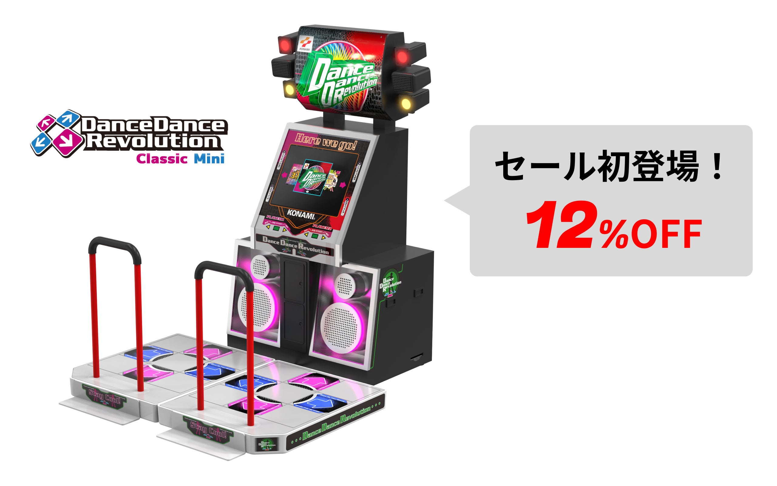 ZUIKI BLACKフライデーZ‼ 11月29日（金）開始‼ Amazon瑞起直販＆ZUIKI