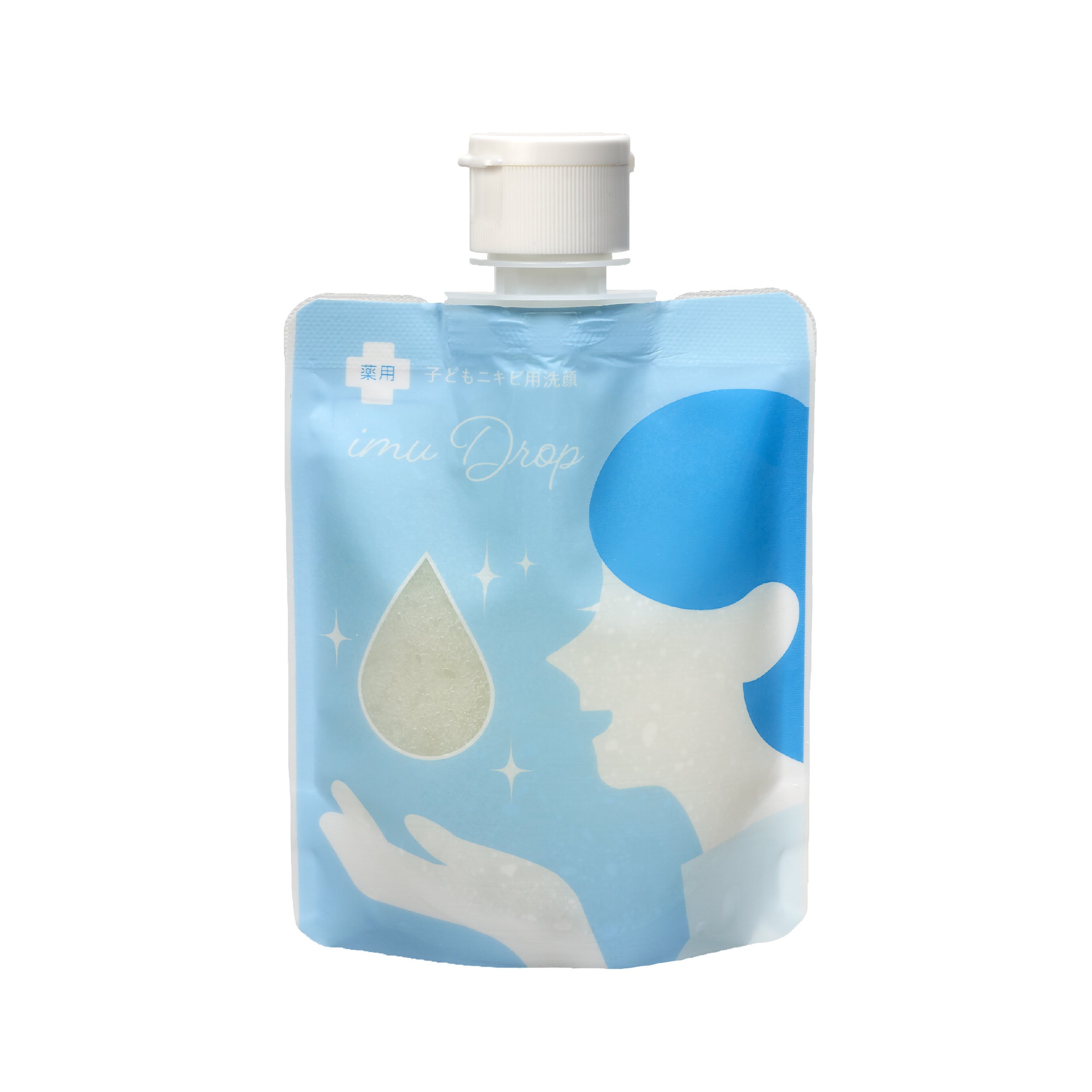 小中高生のための薬用思春期ニキビ洗顔料『imu Drop（イミュドロップ